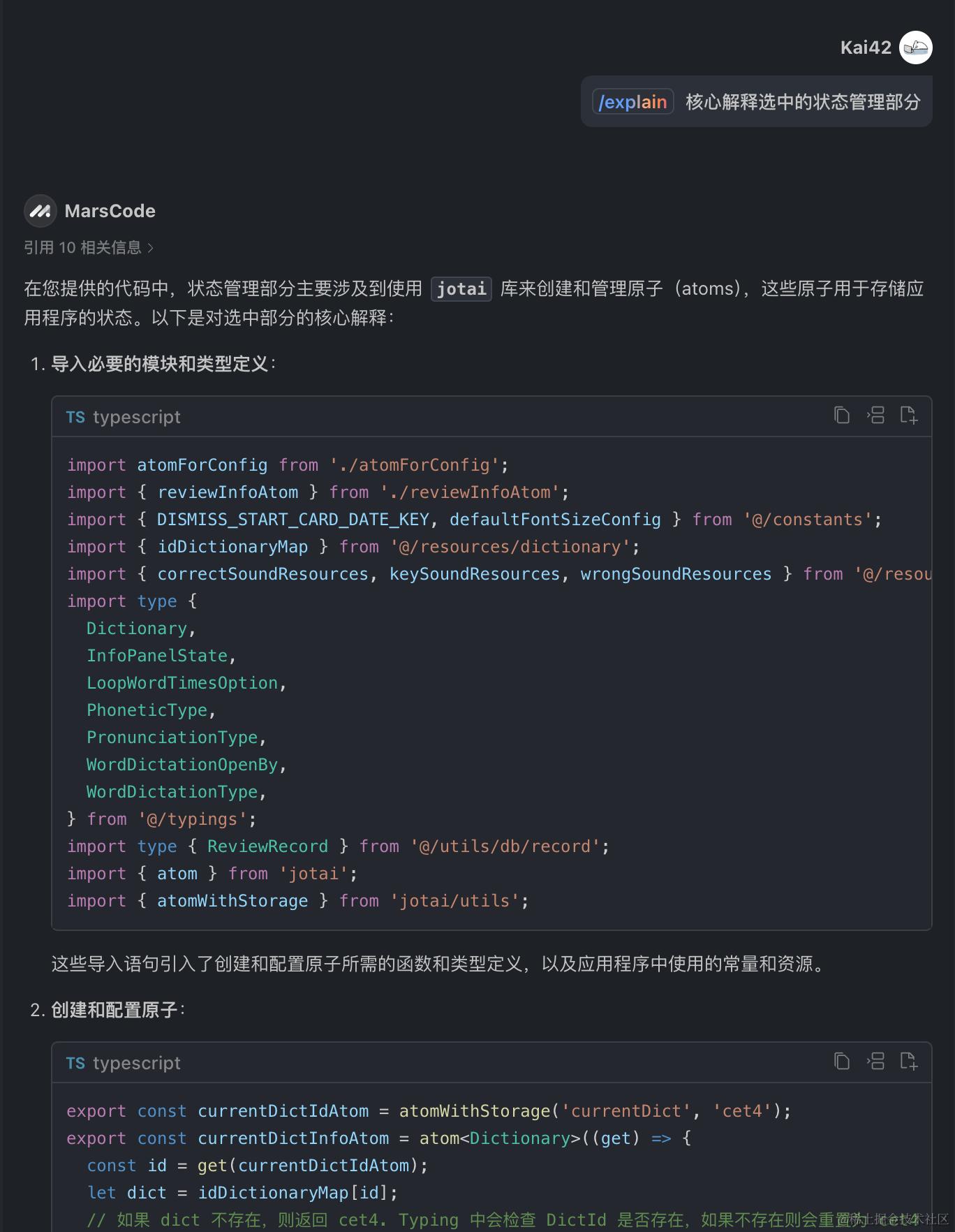 CleanShot 2024-10-01 at 01.14.21@2x.png