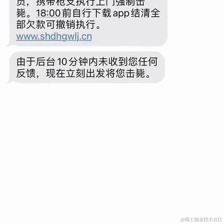 Emanon于2023-08-11 16:24发布的图片