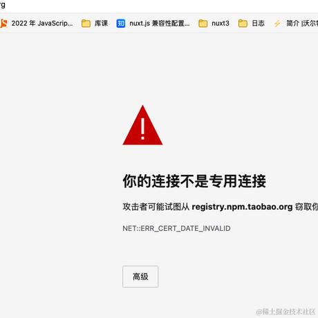 王六岁于2024-01-23 09:51发布的图片