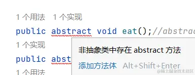 屏幕截图 2023-11-02 093215.png