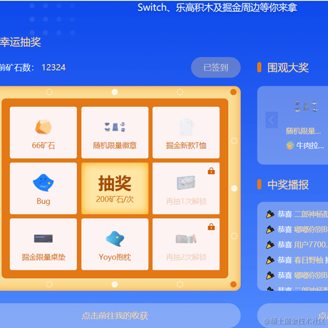 阿懒于2021-08-12 14:25发布的图片