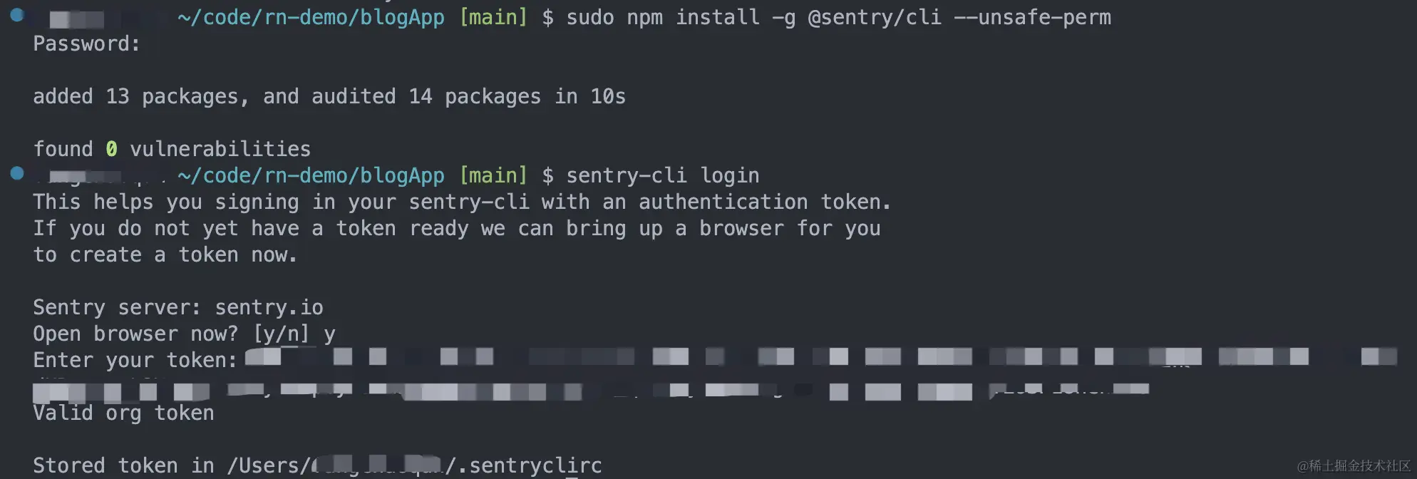 sentry-cli-create-token2.png