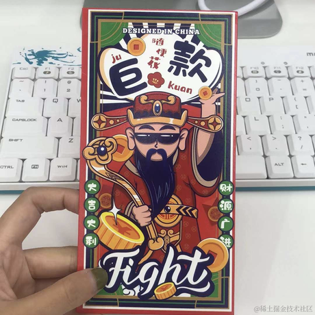 豆本豆1于2021-06-11 18:01发布的图片