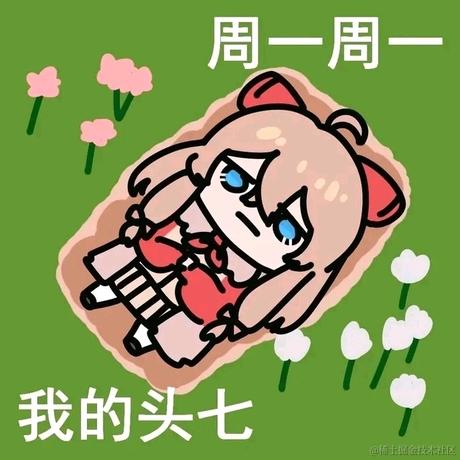 用户3326523717356于2023-06-26 07:51发布的图片