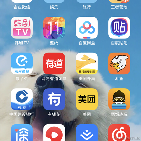 快乐de打工于2021-09-18 15:57发布的图片