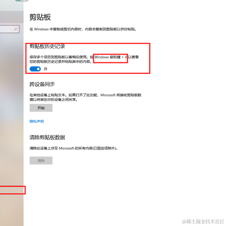 哇哈啦于2021-01-18 10:12发布的图片