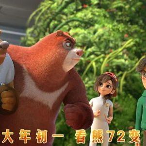 Renderbus瑞云渲染农场于2021-01-21 17:24发布的图片