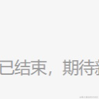 Bellatrix99于2021-07-07 18:05发布的图片