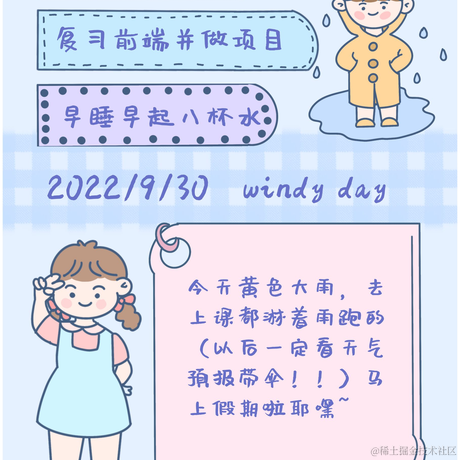 小老牛在山上放星星于2022-09-30 23:39发布的图片