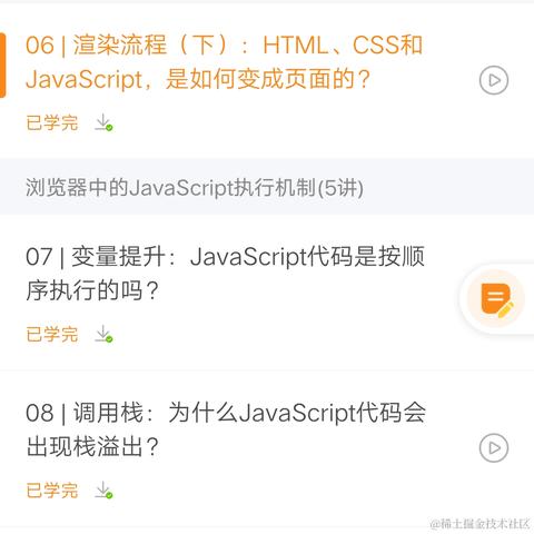 coder881于2022-05-18 11:36发布的图片