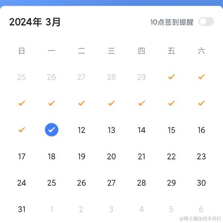 滑稽哈哈于2024-03-11 15:49发布的图片