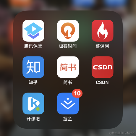 阿Ryan于2020-08-12 20:31发布的图片