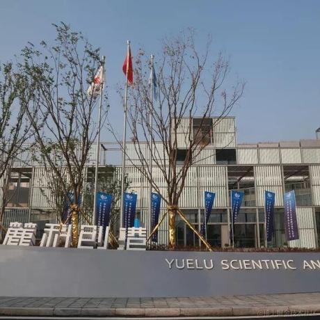 小久于2021-08-10 10:36发布的图片