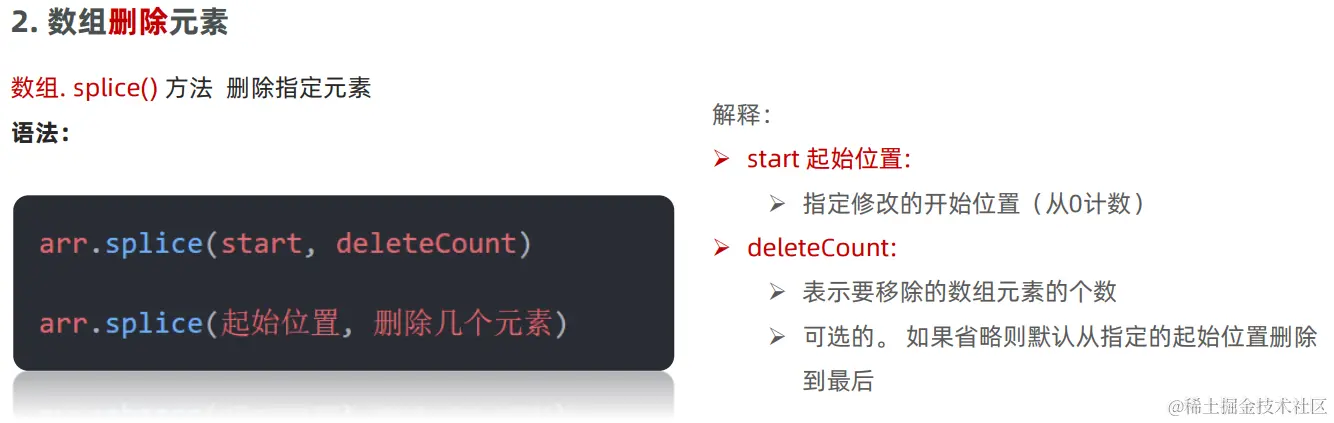 1648612884282.png