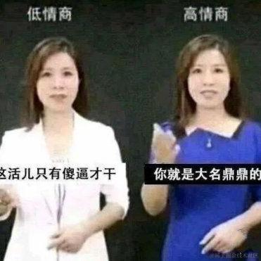 Phx逍遥于2021-02-19 15:45发布的图片