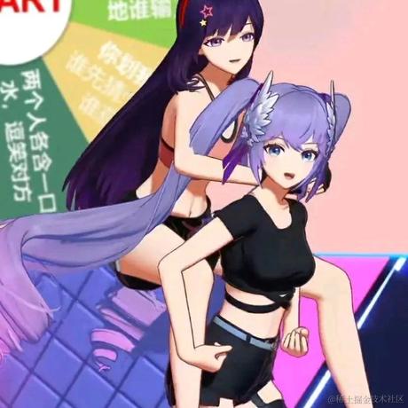 avava于2023-01-12 00:38发布的图片