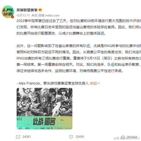 Ylimhs于2022-05-13 16:08发布的图片