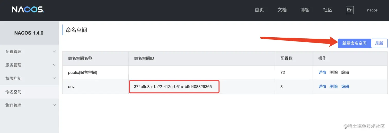 QQ20210518-235733@2x.png