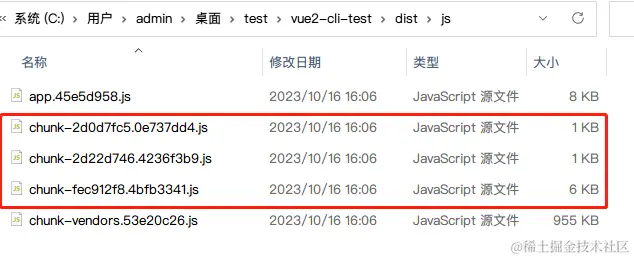 image-20231024154520888.png