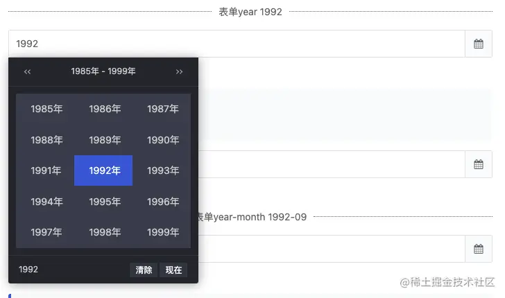 截屏2021-09-22 20.32.13.png