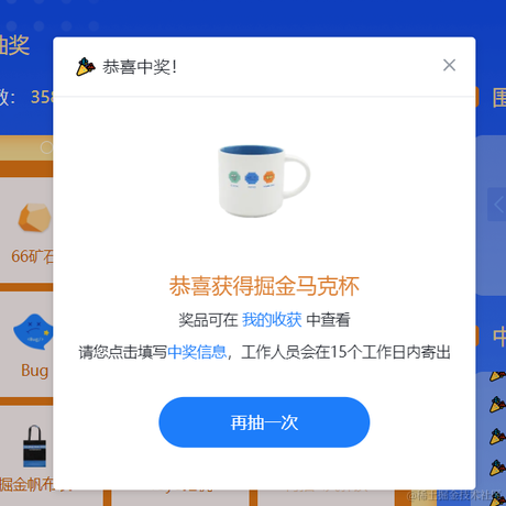 negrochn于2021-11-25 09:24发布的图片