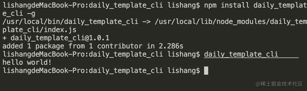 屏幕快照 2021-08-23 下午11.20.05.png