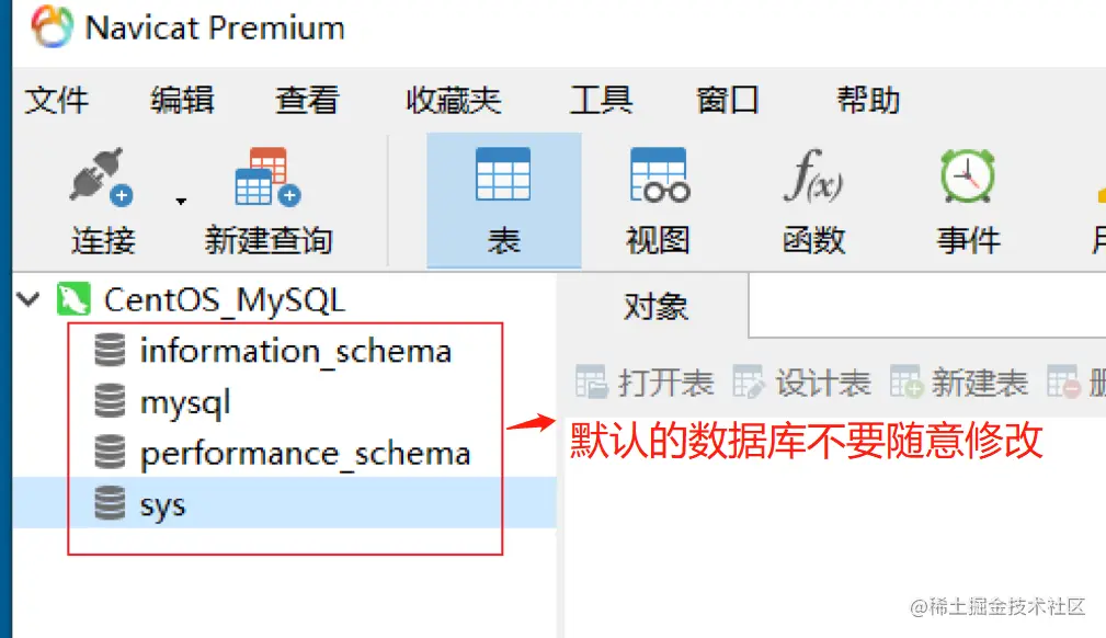 微信图片_20211017200718.png