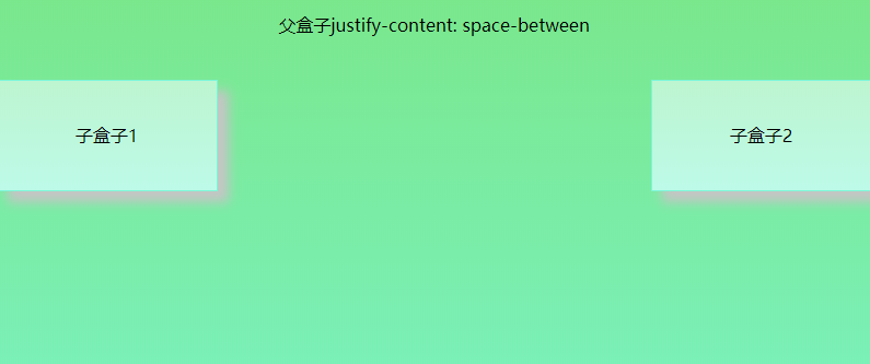 justify-content-space-between