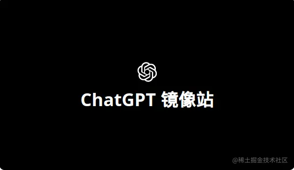 gpt-image.png
