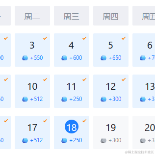 sxyxhj于2021-08-18 10:02发布的图片