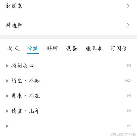 BTHX于2024-02-21 16:22发布的图片