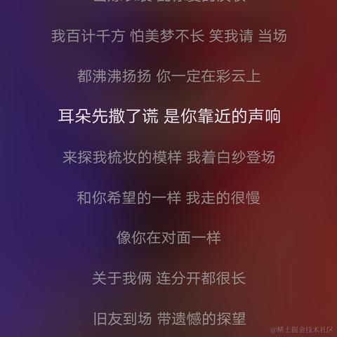 margin_100px于2023-03-13 14:43发布的图片