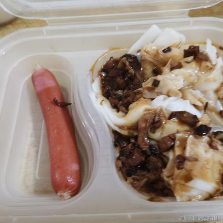 星光闪耀月光加冕于2022-11-22 09:05发布的图片