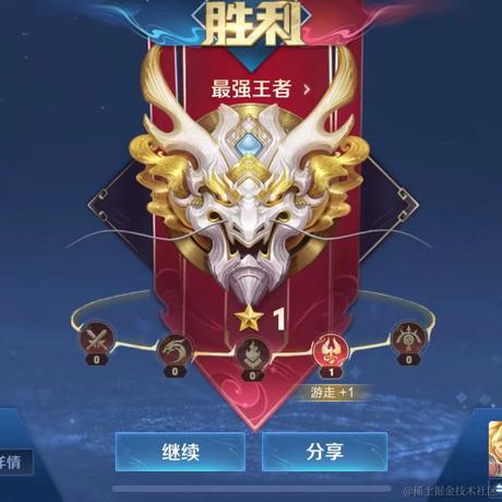 呦呦呦_于2024-06-06 10:31发布的图片