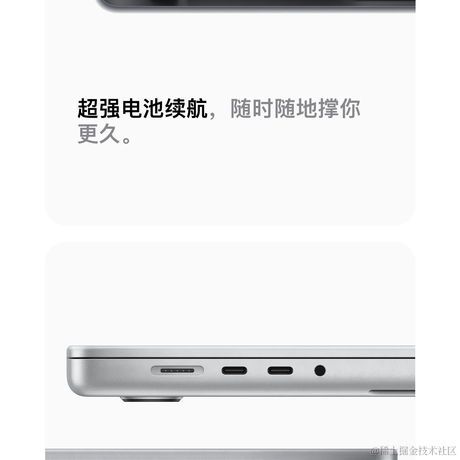 iHTCboy于2021-10-19 07:39发布的图片