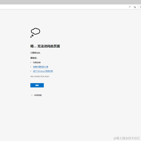 Lifeline丶Ls于2023-05-15 15:59发布的图片