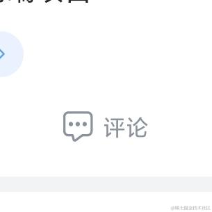 Amtai于2022-09-24 19:25发布的图片