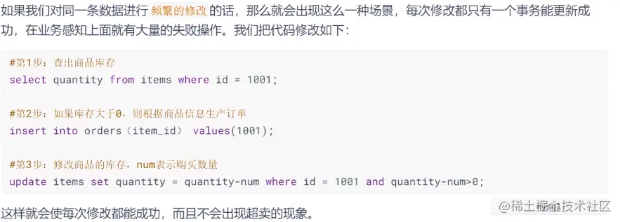 image-20220713211139670.png
