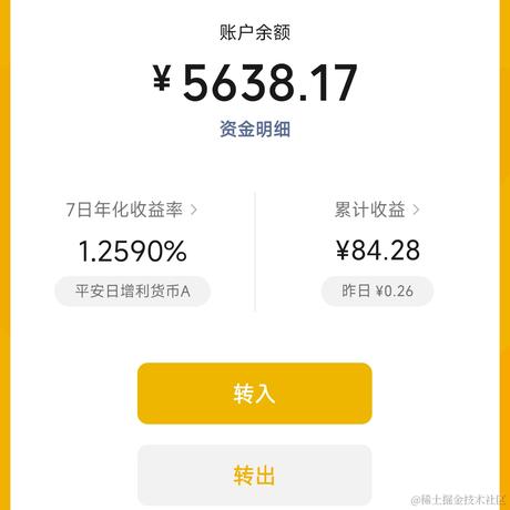 bug郭于2022-11-22 12:42发布的图片