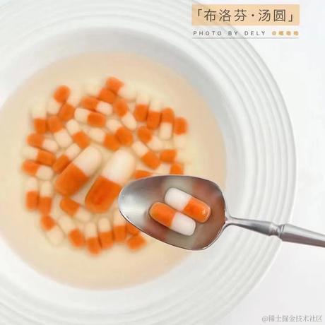 DawnG于2022-12-22 09:57发布的图片