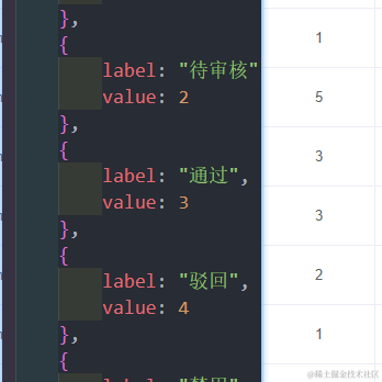 Toki于2020-11-06 14:37发布的图片