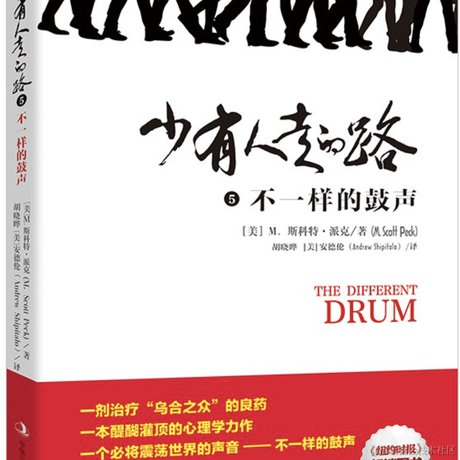 尚影嫣于2023-04-05 23:05发布的图片