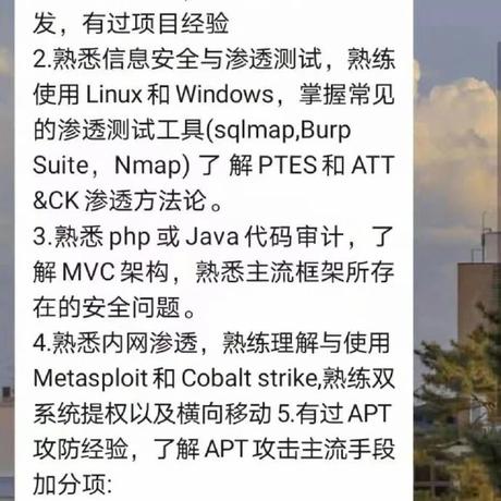 看你们摸鱼于2021-04-11 10:57发布的图片