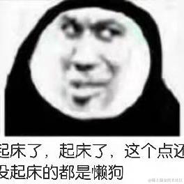 daisy_于2022-02-19 08:43发布的图片