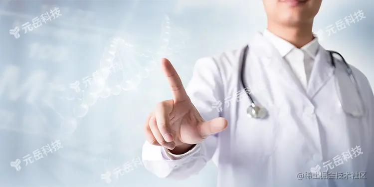 医疗 (5) 拷贝(1).jpg