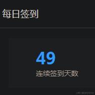 给社会添乱于2023-09-14 09:27发布的图片