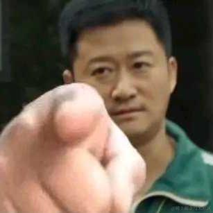 黑了要关门于2022-11-27 10:16发布的图片