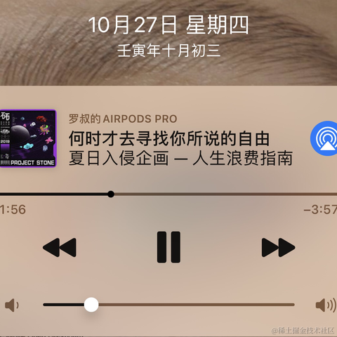 面包泡牛奶于2022-10-27 15:21发布的图片