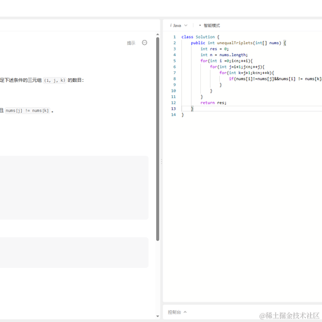 以范特西之名于2023-06-14 09:21发布的图片