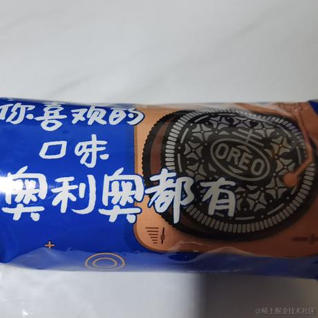 绝金于2022-12-19 18:57发布的图片